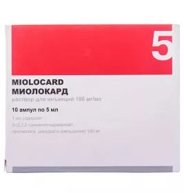 Миолокард раствор для инъекций 100 мг/мл в ампулах по 5 мл 10 шт. (5х2)