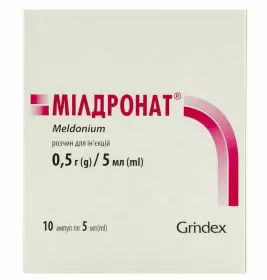 Милдронат раствор для инъекций 0.5 г/5 мл в ампулах по 5 мл 20 шт.