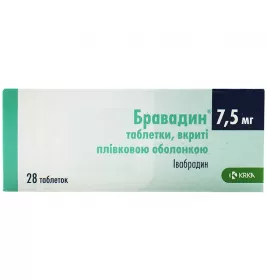 Бравадин таблетки по 7.5 мг 28 шт. (14х2)