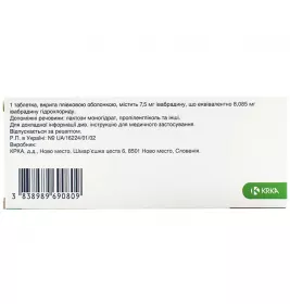 Бравадин таблетки по 7.5 мг 28 шт. (14х2)