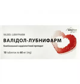 Валідол таблетки 60 мг 10 шт. - Лубнифарм