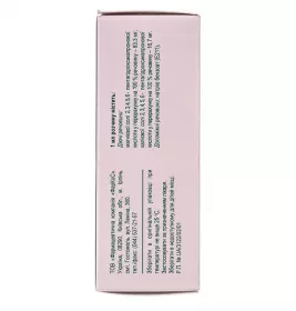 Ритмокор розчин для ін'єкцій в ампулах по 5 мл 10 шт.