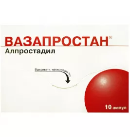*Вазапростан пор. д/р-ра д/инф. 60 мкг амп., №10