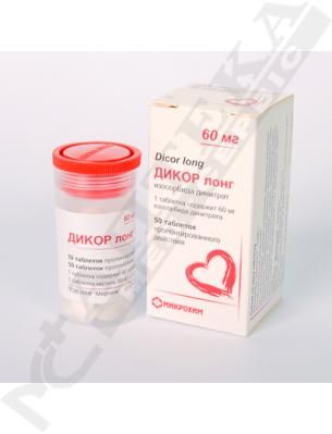 *Дикор Лонг табл. 60мг №50