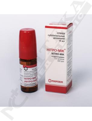 Нітро-мік спрей 0.4 мг/дозу по 15 мл (300 доз) у флаконі 1 шт.