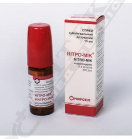Нітро-мік спрей 0.4 мг/дозу по 15 мл (300 доз) у флаконі 1 шт.