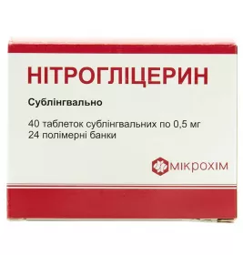 Нитроглицерин таблетки по 0.5 мг 40 шт. - Микрохим
