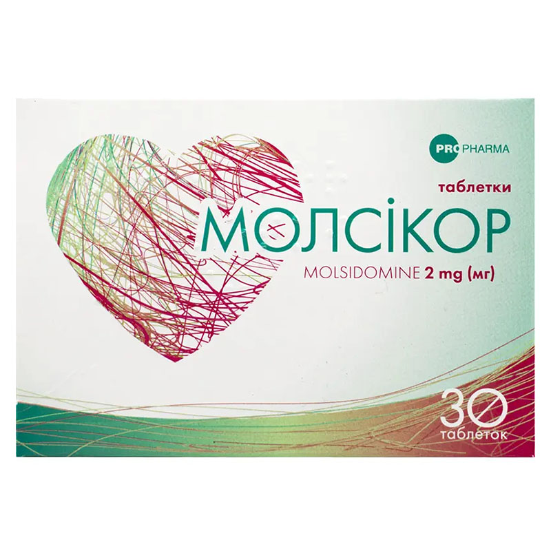 Молсікор таблетки по 2 мг 30 шт. (30х1)