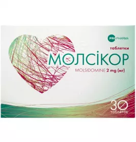 Молсікор таблетки по 2 мг 30 шт. (30х1)
