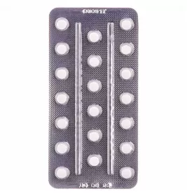 Дігоксин таблетки 0.25 мг 40 шт. (20х2) - БХФЗ