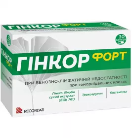 Гинкор форт капсулы 30 шт. (10х3)