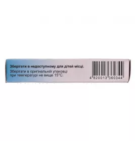 Іхтіол свічки по 0,2 г 10 шт. - Монфарм