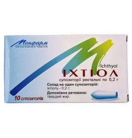 Іхтіол свічки по 0,2 г 10 шт. - Монфарм