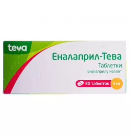 Эналаприл-Тева таблетки по 5 мг 30 шт.