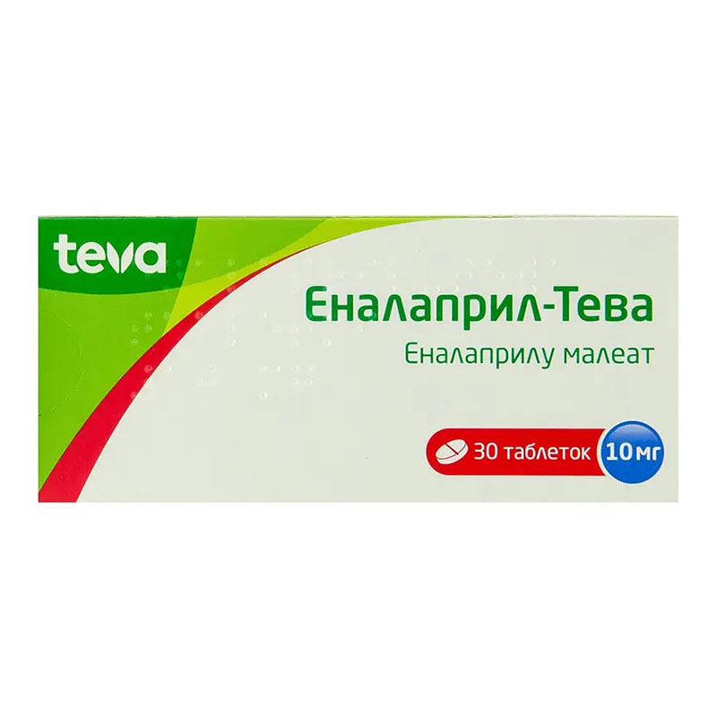 Еналаприл-Тева таблетки по 10 мг 30 шт.