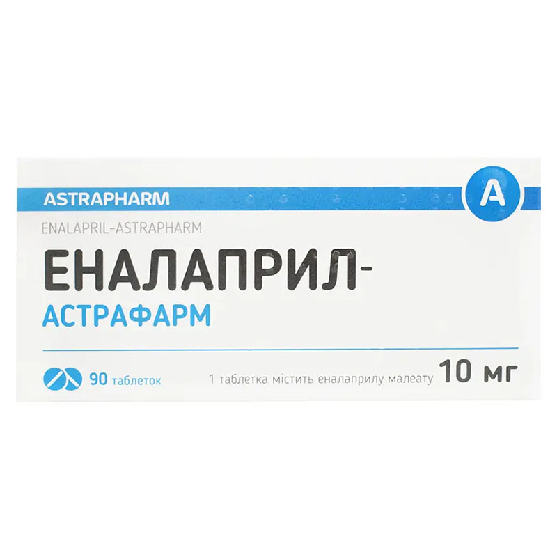 Эналаприл-Астрафарм таблетки по 10 мг 90 шт. (10х9) Эналаприл-Астрафарм таблетки по 10 мг 90 шт. (10х9)