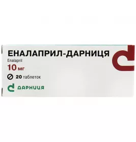 Еналаприл-Дарниця таблетки по 10 мг 20 шт. (10х2)