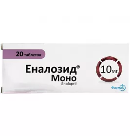 Эналозид Моно таблетки по 10 мг 20 шт.