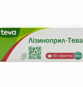 Лізиноприл-Тева таблетки по 20 мг 30 шт.