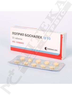 Лоприл Босналек Н 10 таблетки 20 шт. (10х2)