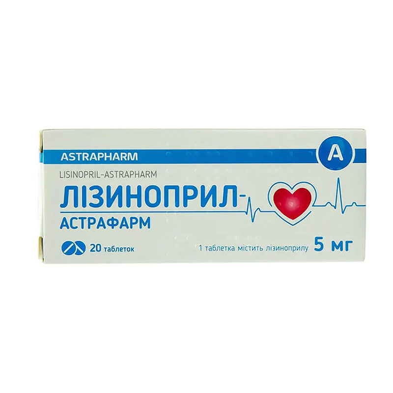 Лізиноприл-Астрафарм таблетки по 5 мг 20 шт.