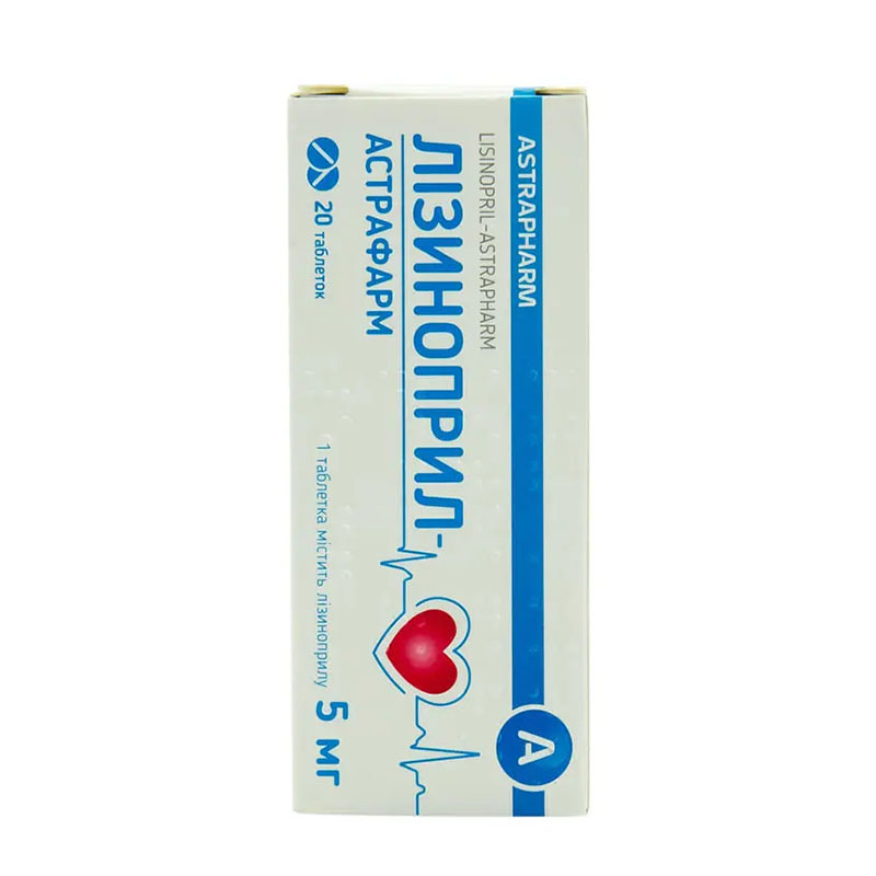 Лізиноприл-Астрафарм таблетки по 5 мг 20 шт.