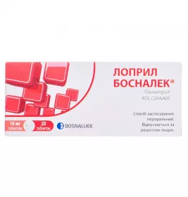 Лоприл Босналек таблетки по 10 мг 20 шт. (10х2)