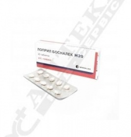 Лоприл Босналек таблетки по 20 мг 20 шт. (10х2)