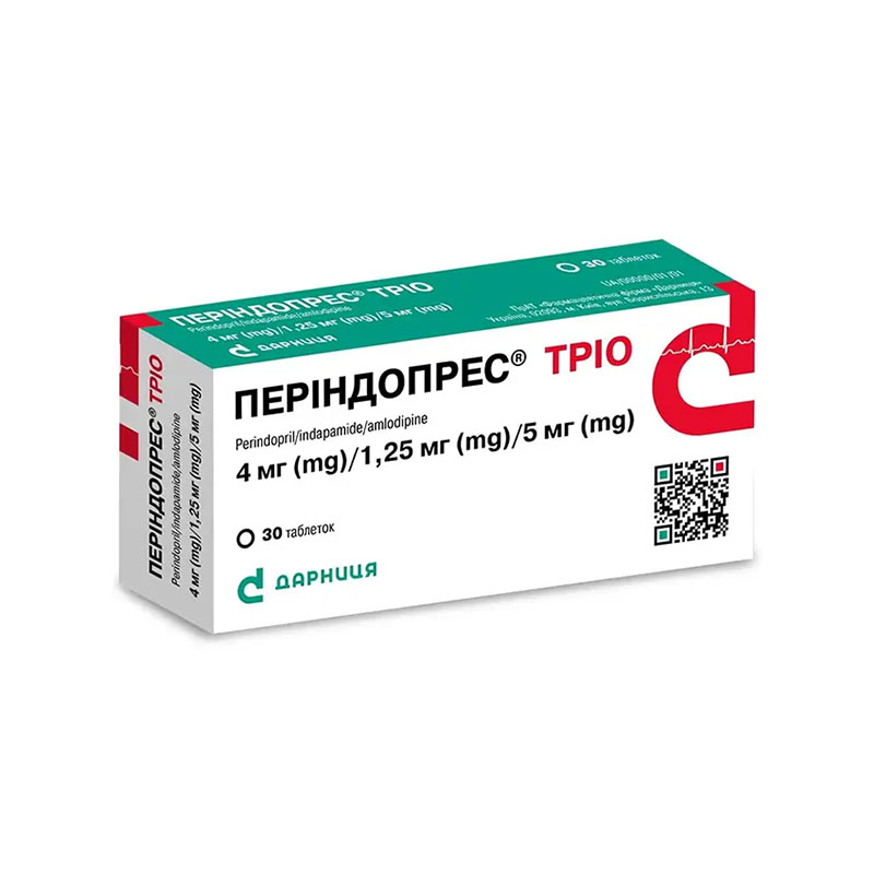 Периндопрес Тріо-Дарниця таблетки по 4 мг/1.25 мг/5 мг 30 шт.