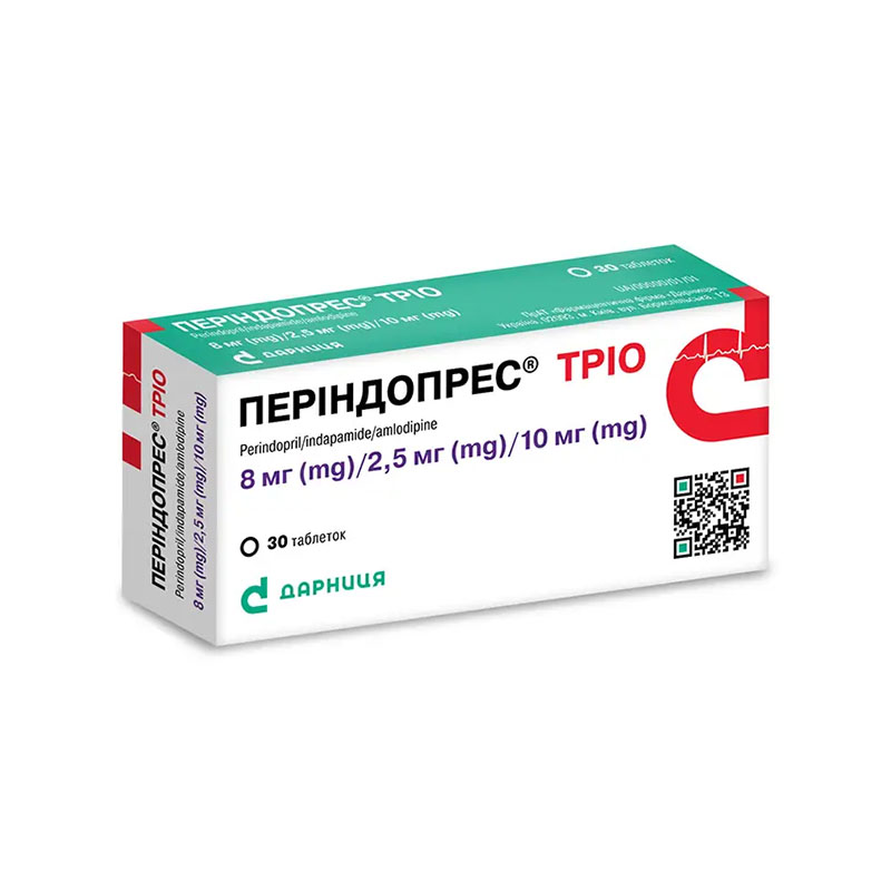 Периндопрес Трио-Дарница таблетки по 8 мг/2.5 мг/10 мг 30 шт. Периндопрес Трио-Дарница таблетки по 8 мг/2.5 мг/10 мг 30 шт.