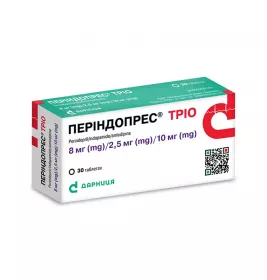 Периндопрес Трио-Дарница таблетки по 8 мг/2.5 мг/10 мг 30 шт.