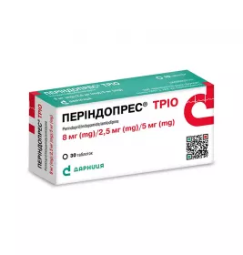 Периндопрес Тріо-Дарниця таблетки по 8 мг/2.5 мг/5 мг 30 шт.