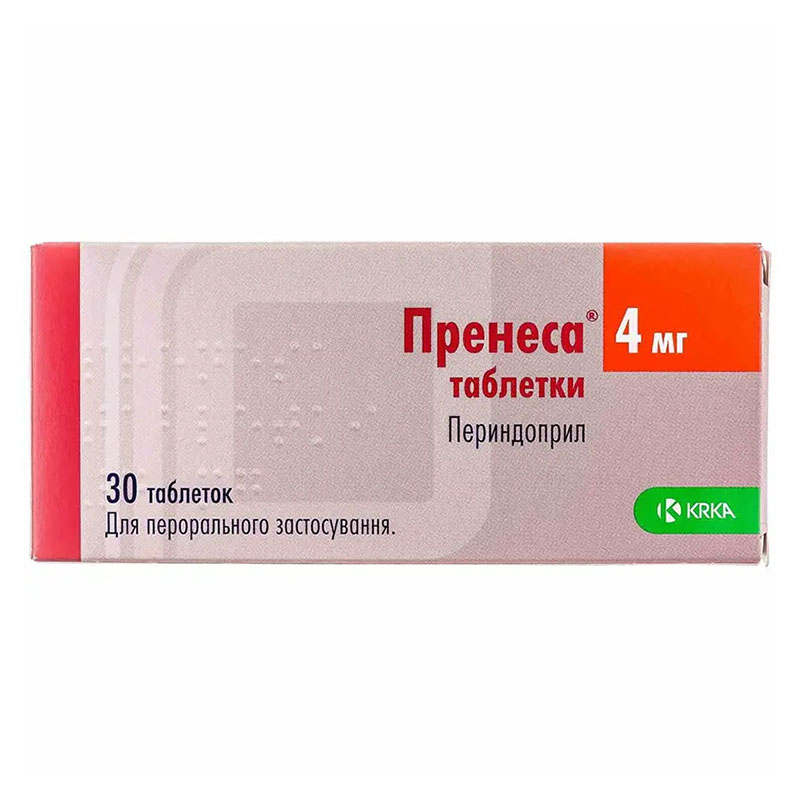Пренеса таблетки по 4 мг 30 шт. (10х3) - КРКА Пренеса таблетки по 4 мг 30 шт. (10х3) - КРКА
