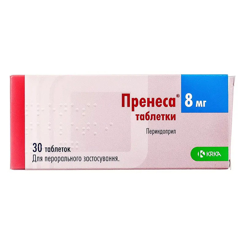 Пренеса таблетки по 8 мг 30 шт. (10х3) - КРКА Пренеса таблетки по 8 мг 30 шт. (10х3) - КРКА