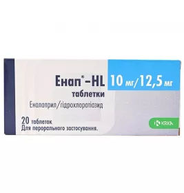 Энап-HL КРКА таблетки по 10 мг/12.5 мг 20 шт. (10х2)