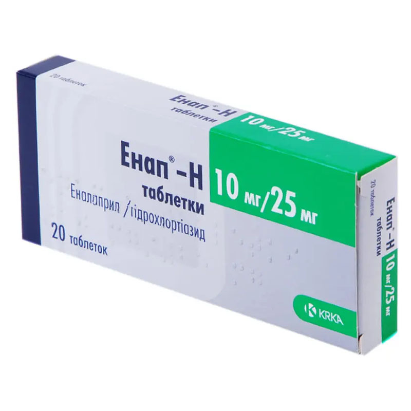 Енап-Н КРКА таблетки по 10 мг/25 мг 20 шт. (10х2)