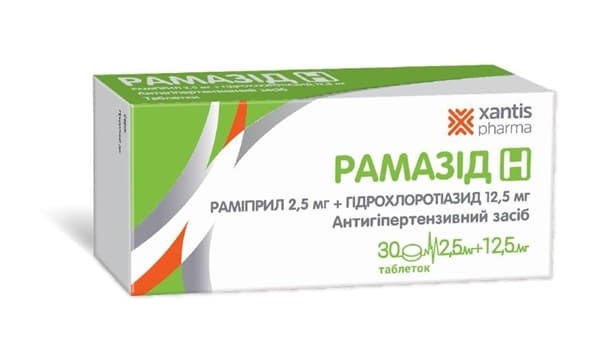 Рамазид Н таблетки по 2.5 мг/12.5 мг 30 шт. (10х3) Рамазид Н таблетки по 2.5 мг/12.5 мг 30 шт. (10х3)