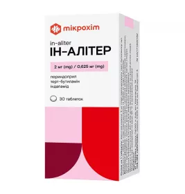 Ин-Алитер таблетки по 2 мг/0.625 мг 30 шт. (10х3)