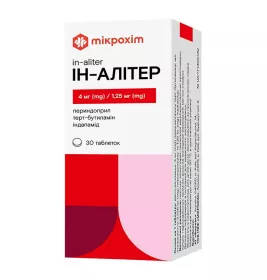 Ин-Алитер таблетки по 4 мг/1.25 мг 30 шт. (10х3)