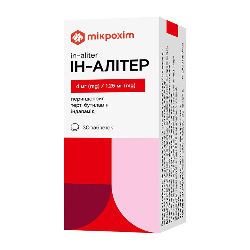 Ін-Алітер таблетки по 4 мг/1.25 мг 30 шт. (10х3)