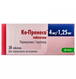 Ко-пренесса таблетки по 4 мг/1.25 мг 30 шт. (10х3)