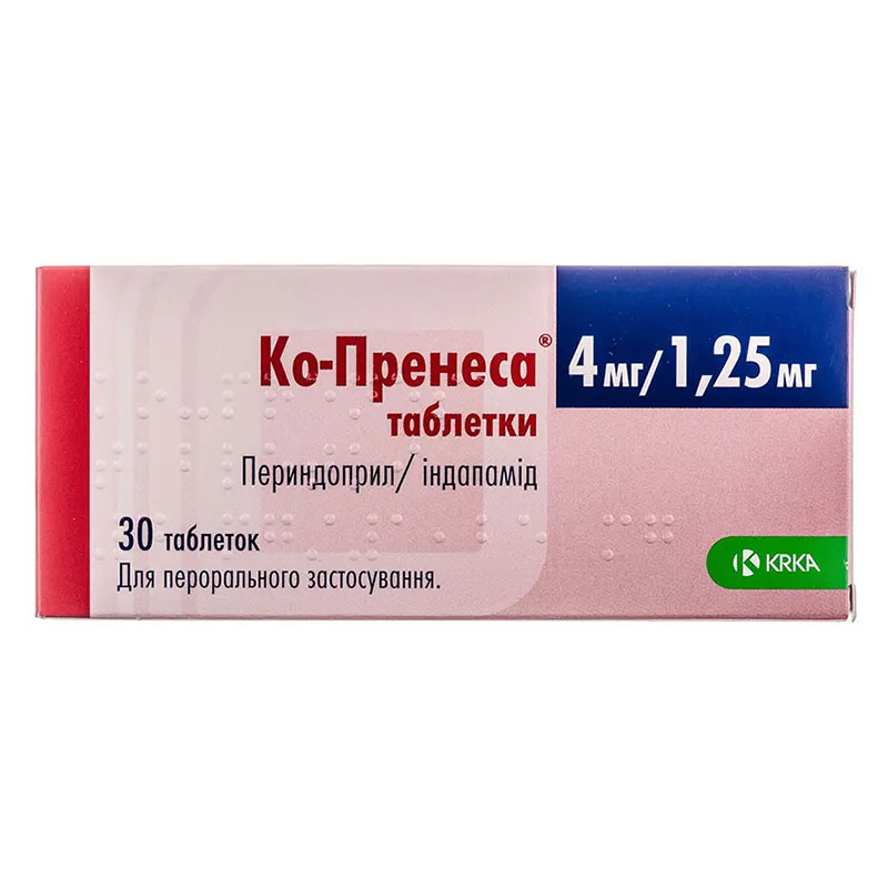 Ко-пренеса таблетки по 4 мг/1.25 мг 30 шт. (10х3)