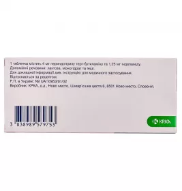 Ко-пренеса таблетки по 4 мг/1.25 мг 30 шт. (10х3)