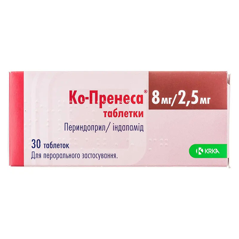 Ко-пренесса таблетки по 8 мг/2.5 мг 30 шт. (10х3) Ко-пренесса таблетки по 8 мг/2.5 мг 30 шт. (10х3)
