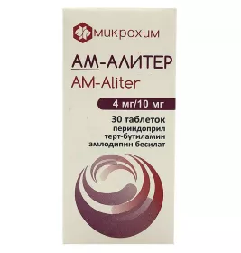 Ам-алітер таблетки по 4 мг/10 мг 30 шт. (10х3)