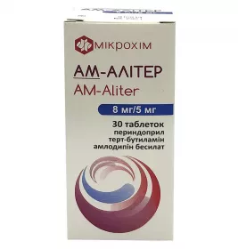 Ам-алитер таблетки по 8 мг/5 мг 30 шт. (10х3)