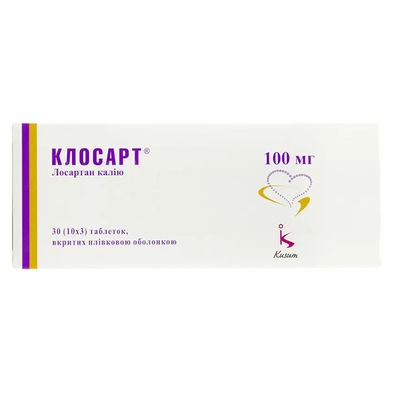 Клосарт таблетки по 100 мг 30 шт. (10х3)