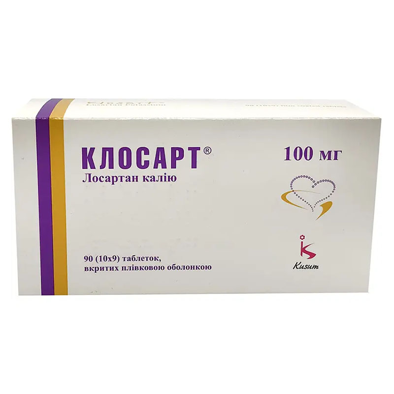 Клосарт таблетки по 100 мг 90 шт. (10х9) Клосарт таблетки по 100 мг 90 шт. (10х9)