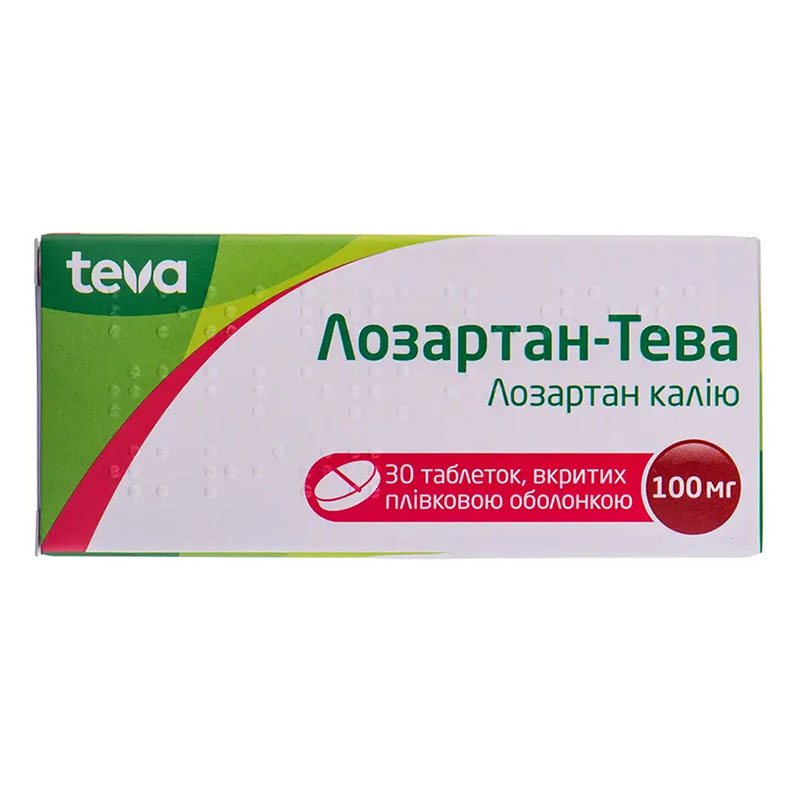 Лозартан-Тева таблетки по 100 мг 30 шт. (10х3) Лозартан-Тева таблетки по 100 мг 30 шт. (10х3)