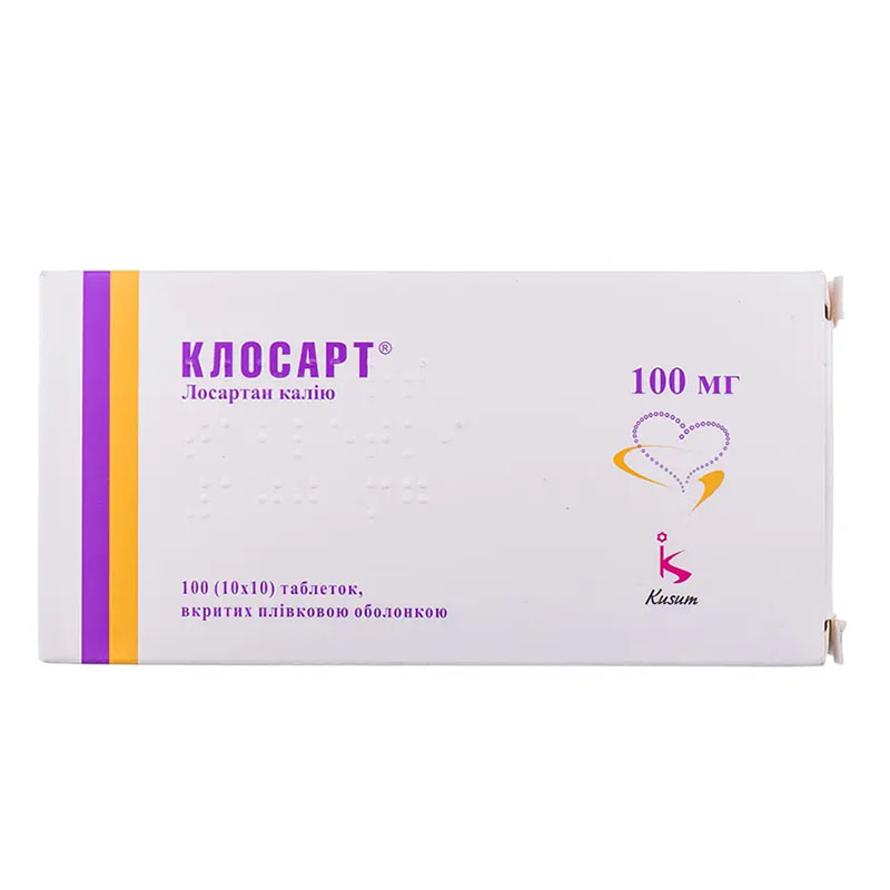 Клосарт таблетки по 100 мг 100 шт. (10х10)
